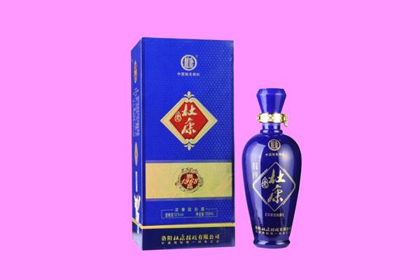 盐城射阳县国窖1573周边回收