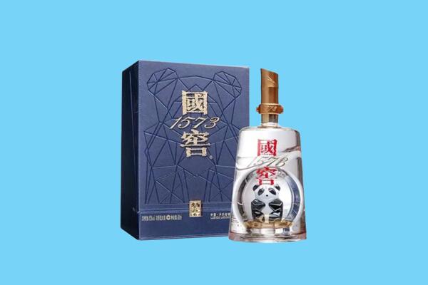 盐城射阳县回收国窖1573