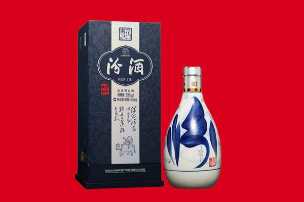 盐城射阳县30年茅台酒周边回收